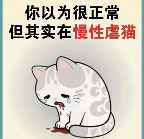 为什么看到小猫就想捏死（探索人们对小猫想捏死的奇怪心理现象）
