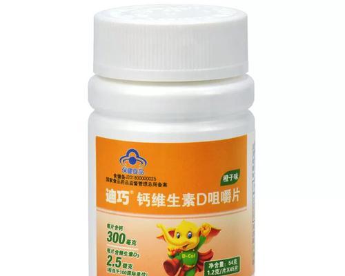 探索二维钙片在未来科技领域的应用前景（以400片二维钙片为基础，开启科技新篇章）